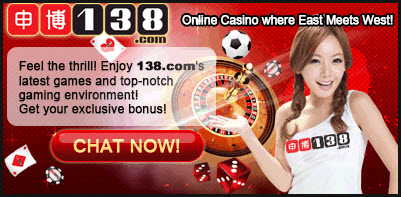 138 betting online 